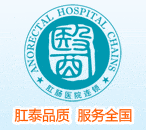 怎么预防脱肛？