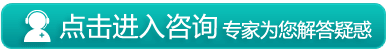 福州肛肠医院